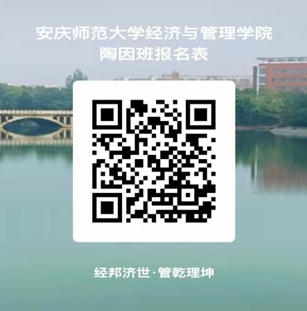 微信图片_20260825071741_85_14